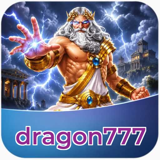 Version 5.1.2